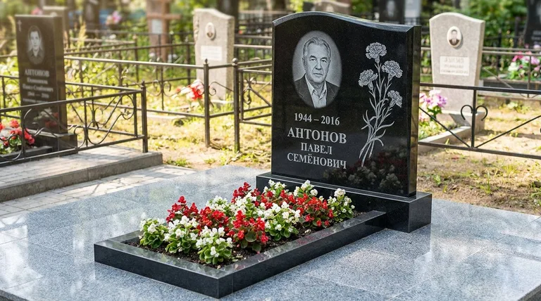 Памятник с гравировкой гвоздик — выполненная работа «Антонов» в Омске