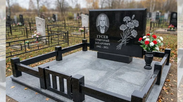 Памятник с гравировкой гвоздик — выполненная работа «Гусев» в Омске