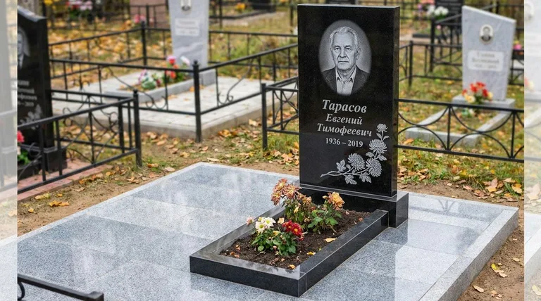Памятник с гравировкой хризантем — выполненная работа «Тарасов» в Омске