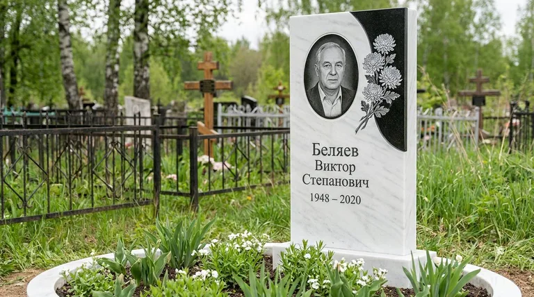 Памятник с гравировкой хризантем — выполненная работа «Беляев» в Омске