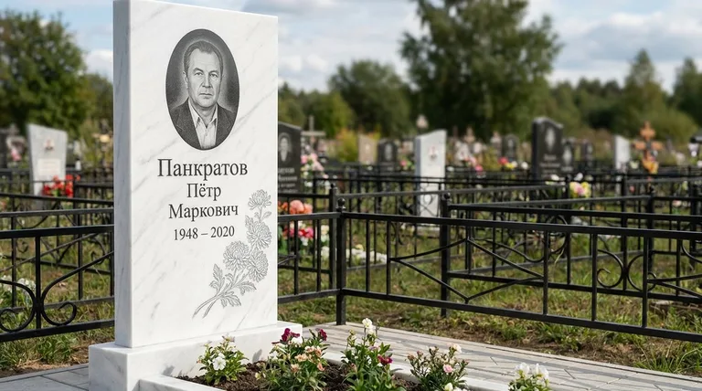 Памятник с гравировкой хризантем — выполненная работа «Панкратов» в Омске