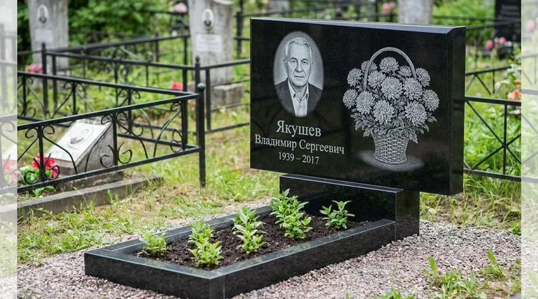 Памятник с гравировкой хризантем — выполненная работа «Якушев» в Омске