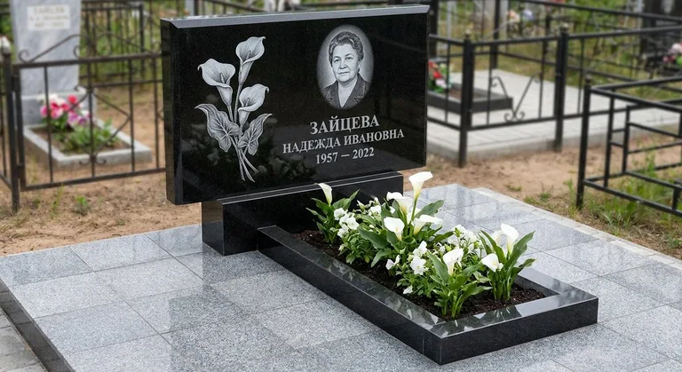 Памятник с гравировкой калл — выполненная работа «Зайцева» в Омске