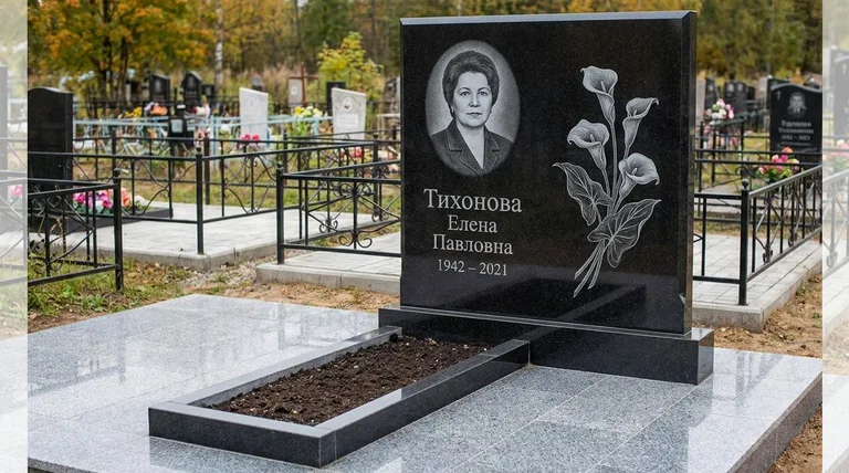 Памятник с гравировкой калл — выполненная работа «Тихонова» в Омске