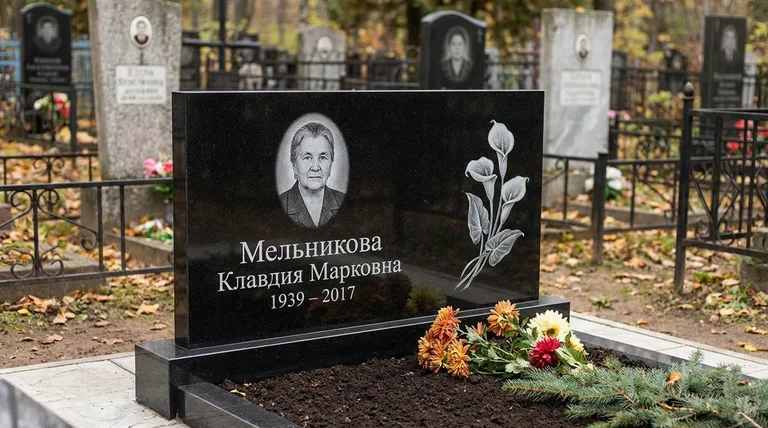 Памятник с гравировкой калл — выполненная работа «Мельникова» в Омске