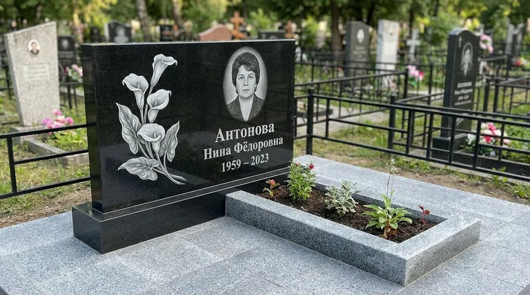 Памятник с гравировкой калл — выполненная работа «Антонова» в Омске