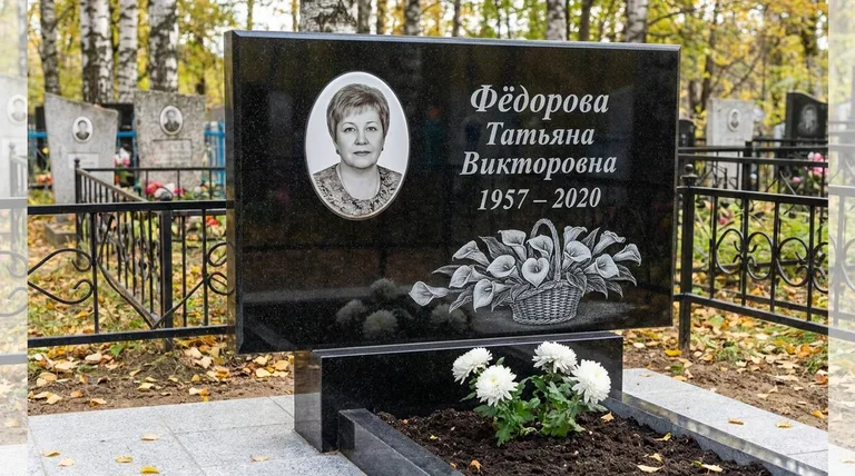 Памятник с гравировкой калл — выполненная работа «Фёдорова» в Омске