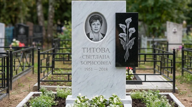Памятник с гравировкой калл — выполненная работа «Титова» в Омске