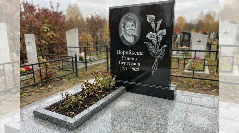 Памятник с гравировкой калл — выполненная работа «Воробьёва» в Омске
