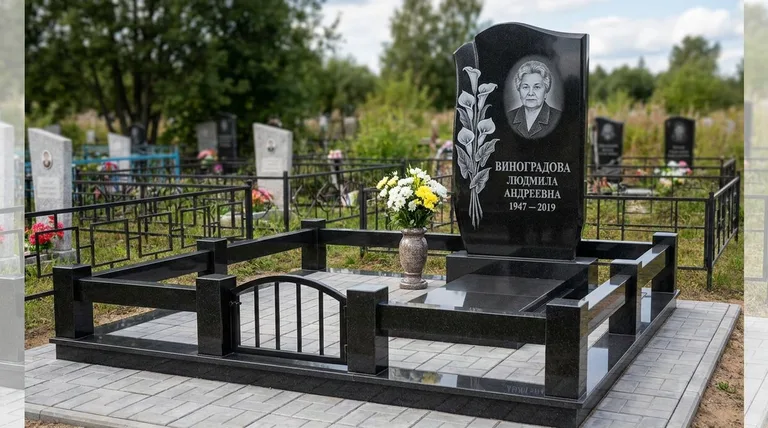 Памятник с гравировкой калл — выполненная работа «Виноградова» в Омске