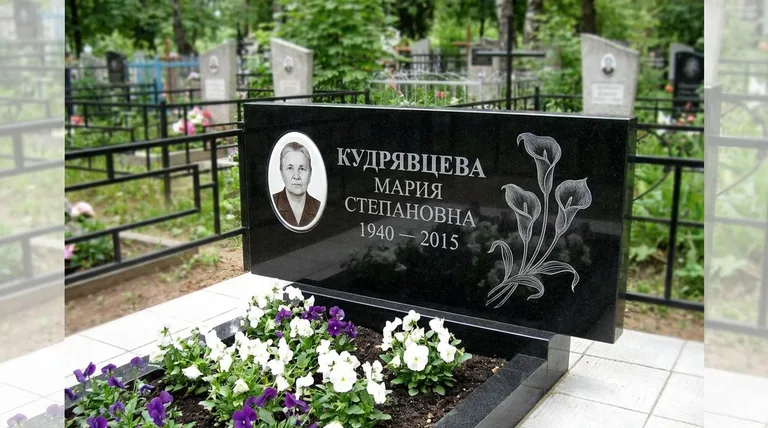 Памятник с гравировкой калл — выполненная работа «Кудрявцева» в Омске