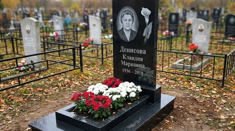 Памятник с гравировкой калл — выполненная работа «Денисова» в Омске