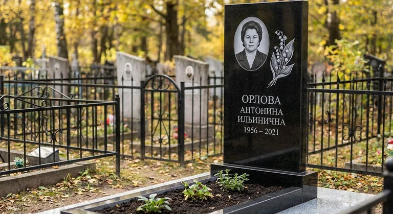 Памятник с гравировкой ландышей — выполненная работа «Орлова» в Омске