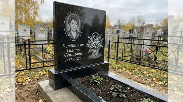 Памятник с гравировкой ландышей — выполненная работа «Терентьева» в Омске