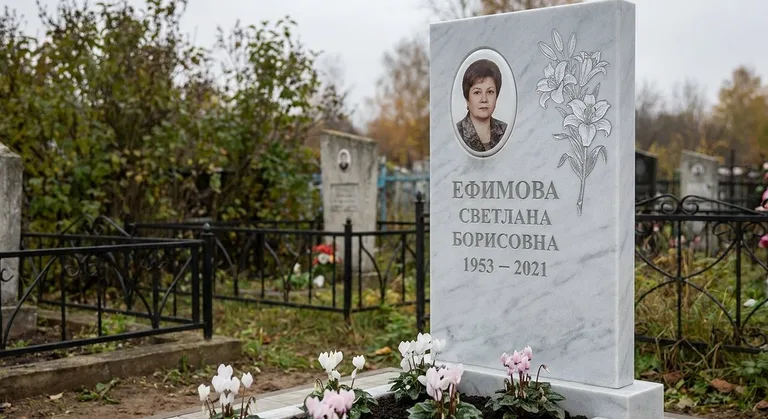 Памятник с гравировкой лилий — выполненная работа «Ефимова» в Омске