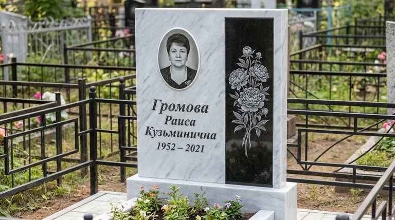 Памятник с гравировкой пионов — выполненная работа «Громова» в Омске
