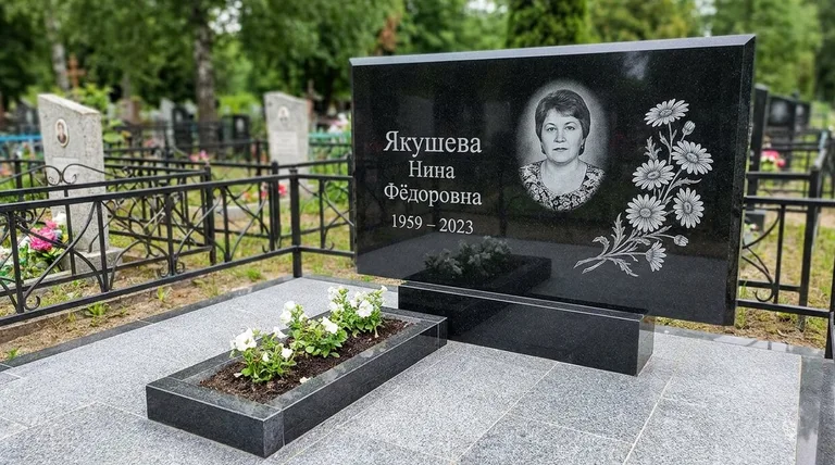 Памятник с гравировкой ромашек — выполненная работа «Якушева» в Омске