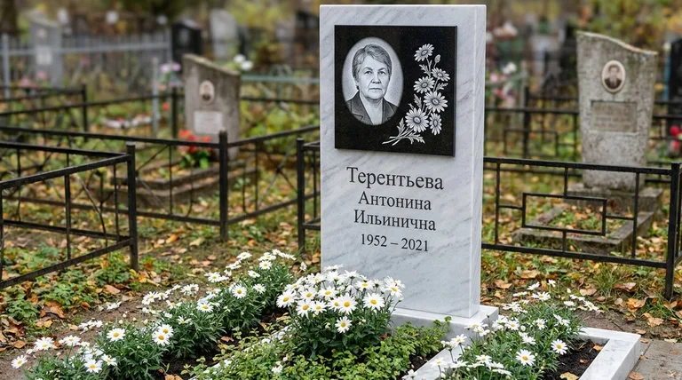 Памятник с гравировкой ромашек — выполненная работа «Терентьева» в Омске
