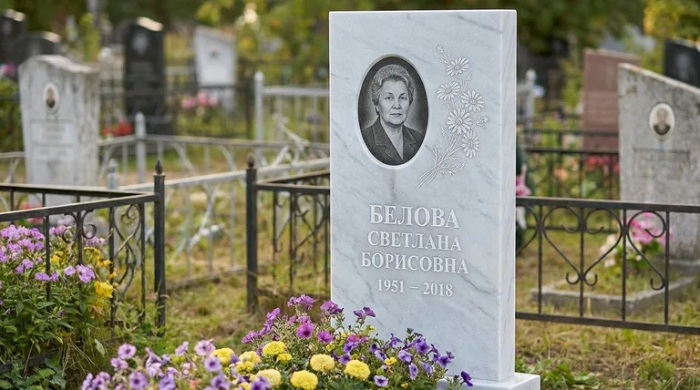 Памятник с гравировкой ромашек — выполненная работа «Белова» в Омске