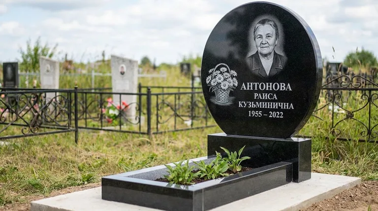 Памятник с гравировкой ромашек — выполненная работа «Антонова» в Омске