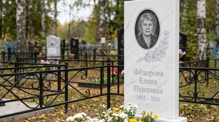 Памятник с гравировкой ромашек — выполненная работа «Фёдорова» в Омске