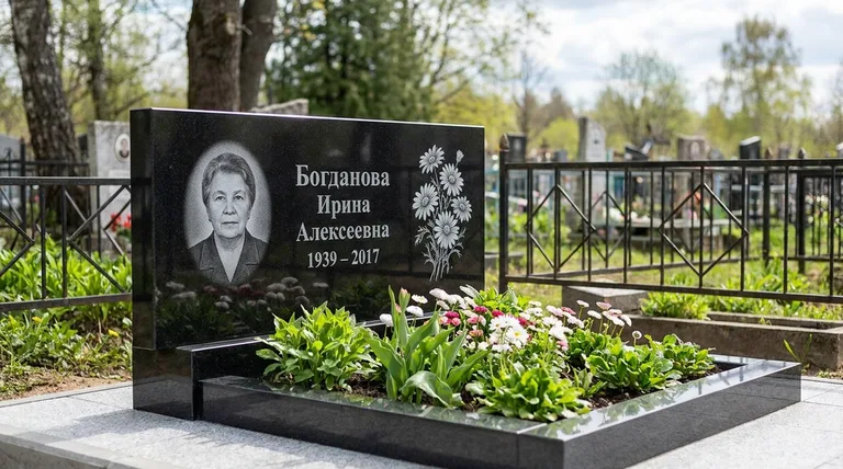 Памятник с гравировкой ромашек — выполненная работа «Богданова» в Омске