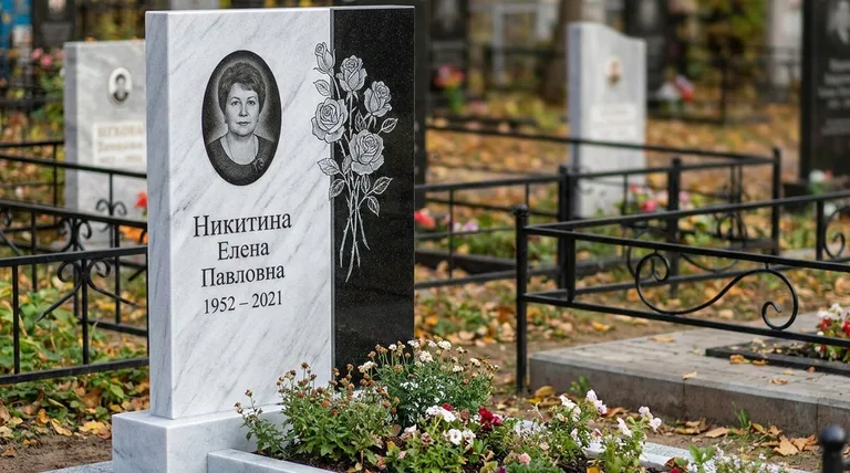 Памятник с гравировкой роз — выполненная работа «Никитина» в Омске
