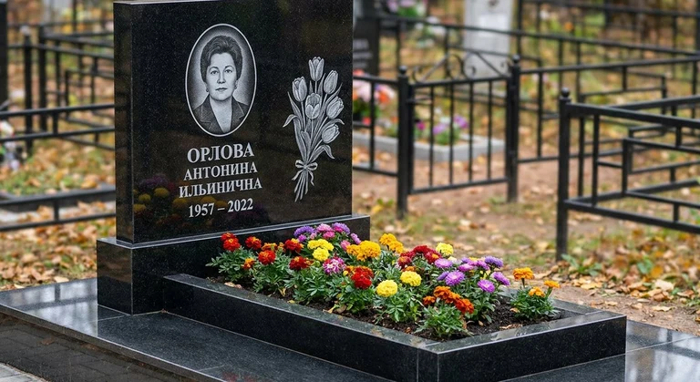 Гравировка тюльпанов на памятник в Омске — пример работы на граните