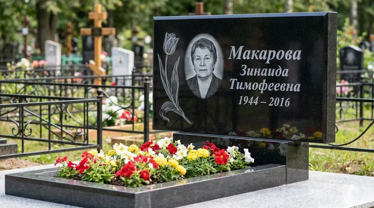 Памятник с гравировкой тюльпанов — выполненная работа «Макарова» в Омске