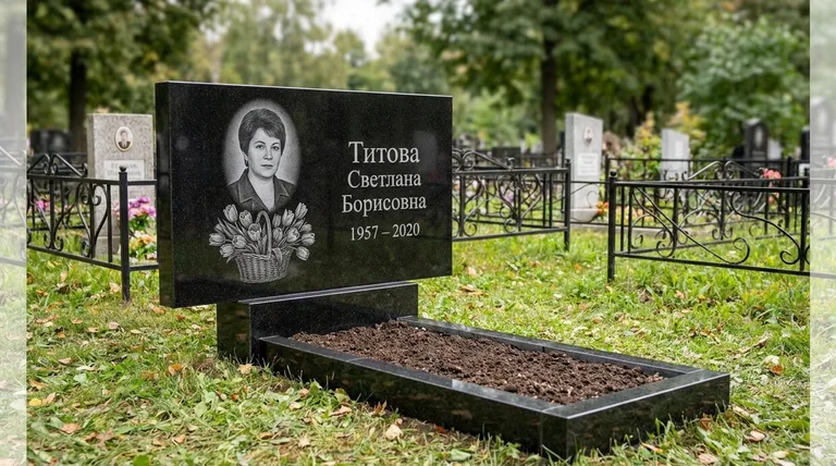 Памятник с гравировкой тюльпанов — выполненная работа «Титова» в Омске