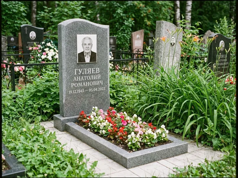 Портрет на керамике осенью в Омске