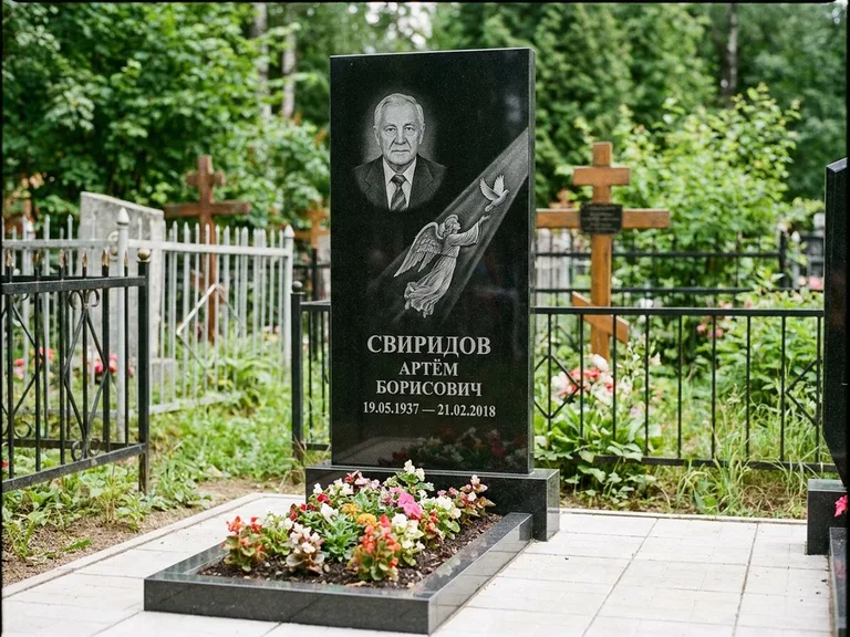 Памятник с гравировкой ангела — гравировка ангела с голубем по диагонали стелы, работа «Свиридов» в Омске