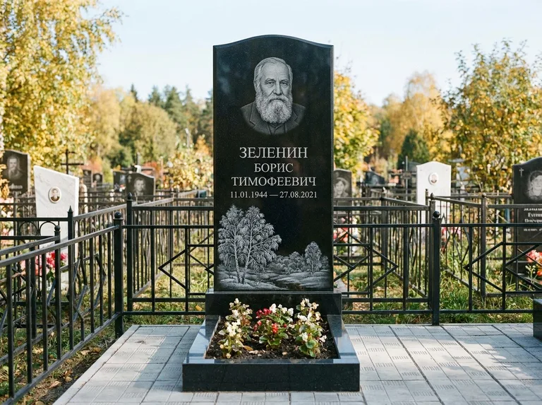 Памятник с гравировкой берёзы — гравировка зимней берёзы в инее, работа «Зеленин» в Омске