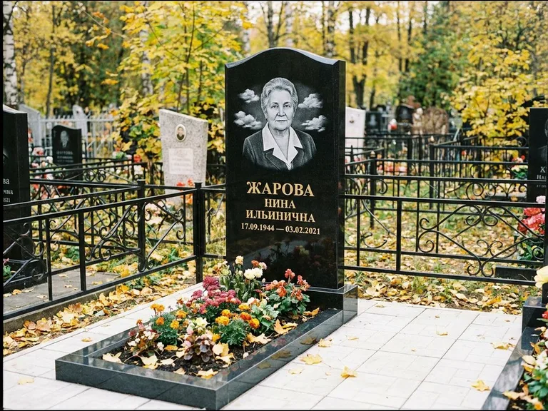 Гравировка портрета на чёрном граните — выполненная работа 2 в Омске
