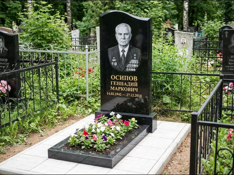 Гравировка портрета на чёрном граните — выполненная работа 7 в Омске