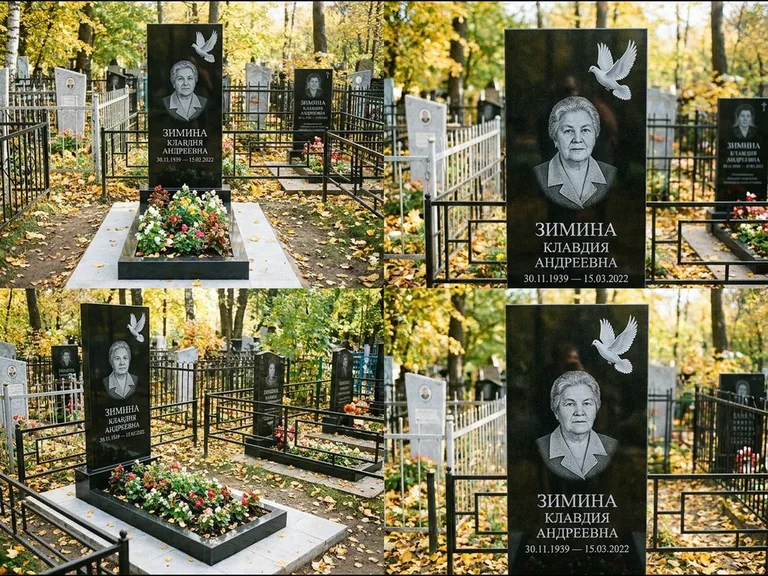 Памятник с гравировкой голубей — белая гравировка взлетающего голубя над портретом, работа «Зимина» в Омске