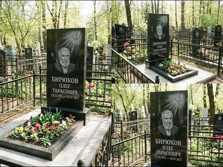Памятник с гравировкой голубей — гравировка голубя в лучах света над портретом, работа «Бирюков» в Омске