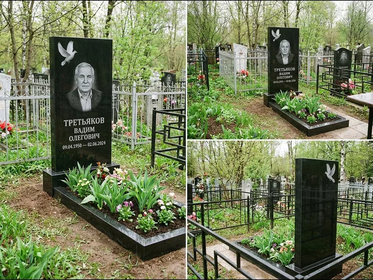 Памятник с гравировкой голубей — белая гравировка взлетающего голубя над портретом, работа «Третьяков» в Омске