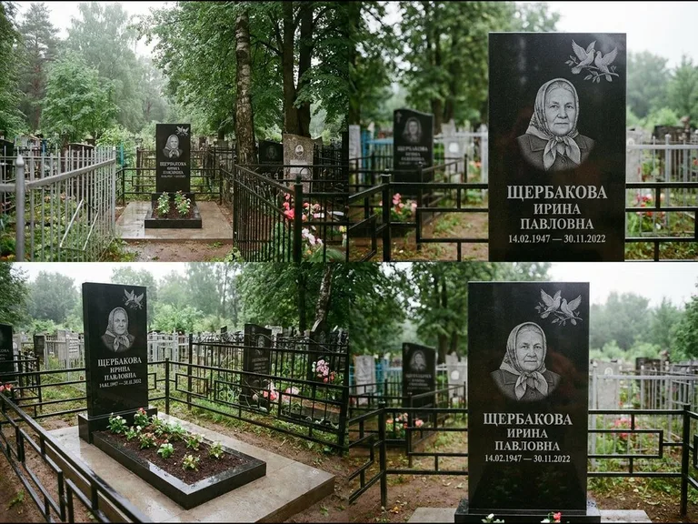 Памятник с гравировкой голубей — гравировка пары голубей на ветке в верхнем углу стелы, работа «Щербакова» в Омске