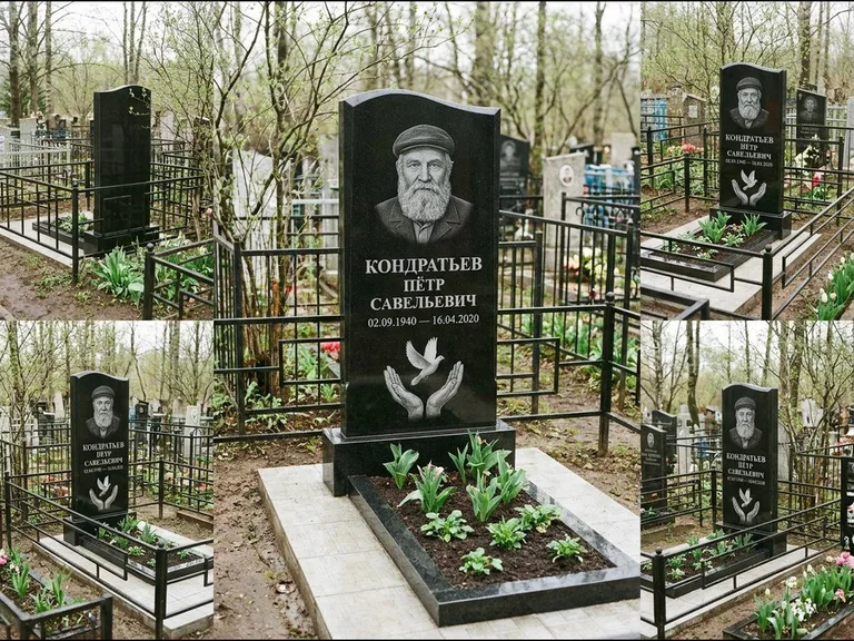 Памятник с гравировкой голубей — гравировка голубя над раскрытыми ладонями внизу стелы, работа «Кондратьев» в Омске