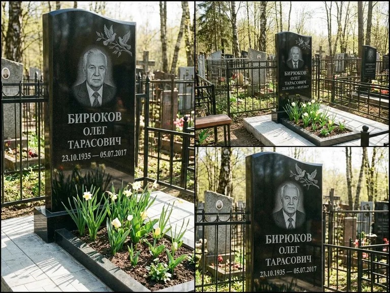 Памятник с гравировкой голубей — гравировка пары голубей на ветке в верхнем углу стелы, работа «Бирюков» в Омске