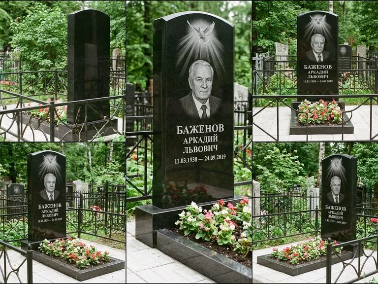 Памятник с гравировкой голубей — гравировка голубя в лучах света над портретом, работа «Баженов» в Омске