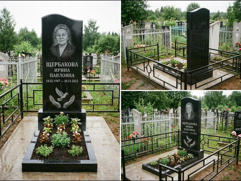 Памятник с гравировкой голубей — гравировка голубя над раскрытыми ладонями внизу стелы, работа «Щербакова» в Омске