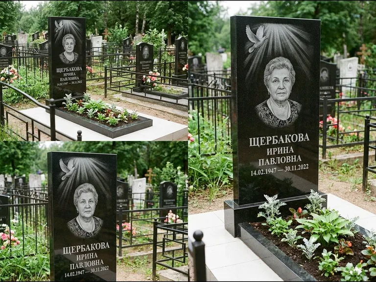 Памятник с гравировкой голубей — гравировка голубя в лучах света над портретом, работа «Щербакова» в Омске