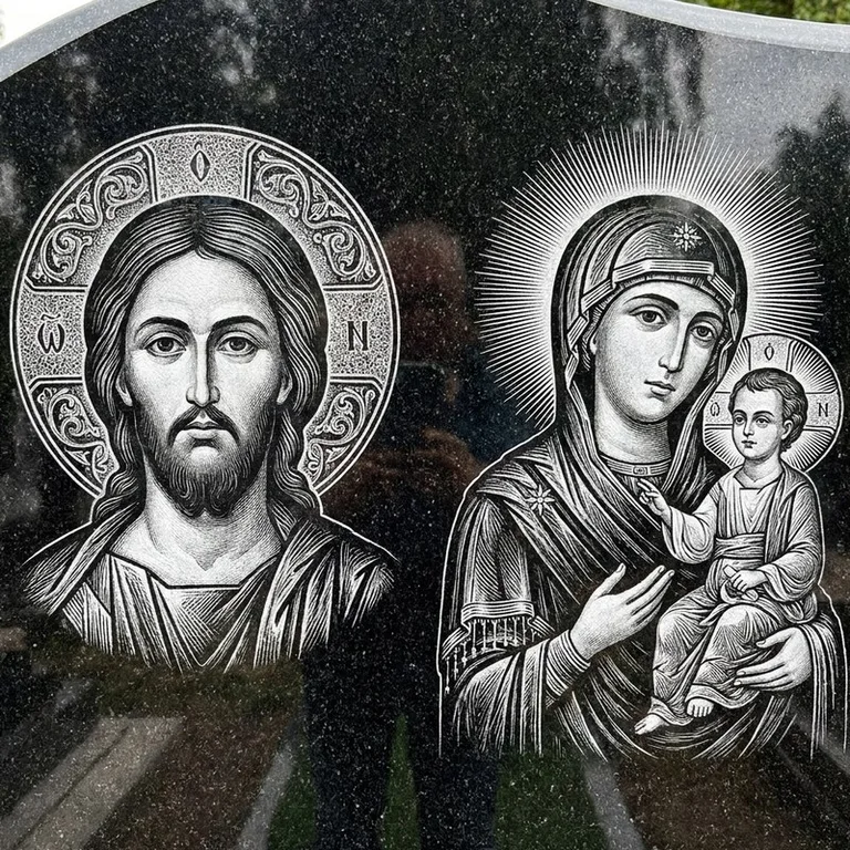 Эскиз иконы: Спаситель и Богородица — парные образы симметрично, гравировка на памятник в Омске