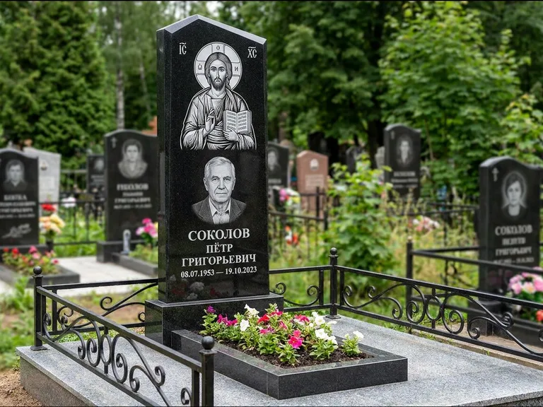 Памятник с гравировкой иконы — образ Николая Чудотворца, работа «Мельникова» в Омске
