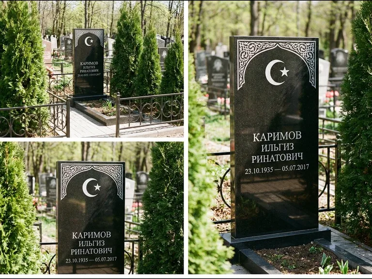 Памятник с гравировкой полумесяца — строгая белая гравировка полумесяца со звездой и орнаменталь, работа «Каримов» в Омске
