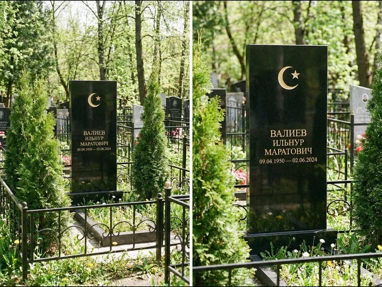 Памятник с гравировкой полумесяца — золочёная гравировка полумесяца со звездой в верхней части с, работа «Валиев» в Омске