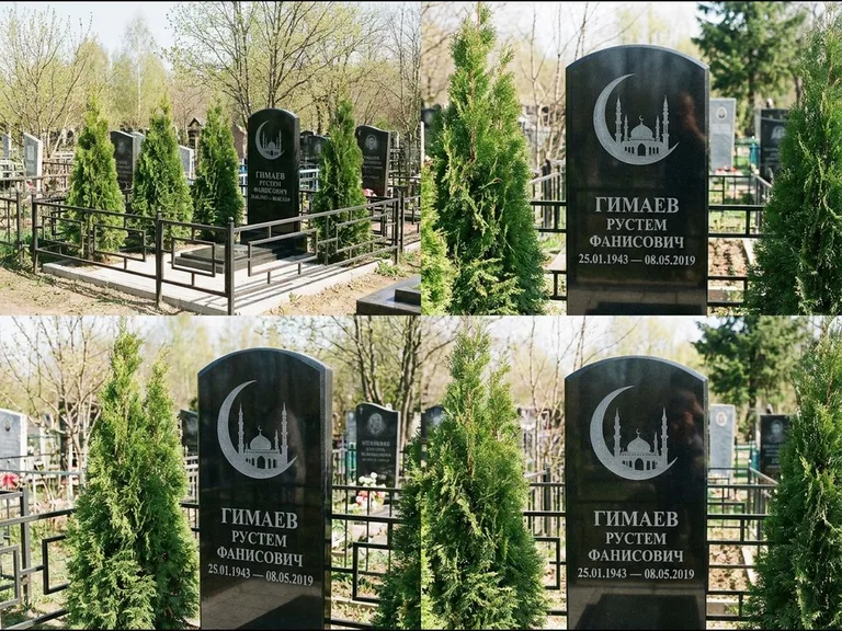 Памятник с гравировкой полумесяца — гравировка полумесяца над силуэтом мечети, работа «Гимаев» в Омске