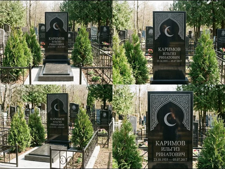 Памятник с гравировкой полумесяца — гравировка полумесяца в восточной арке с орнаментом, работа «Каримов» в Омске